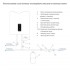 Водонагреватель Thermo Alliance 30, мокрый ТЭН 0,8+1,2 кВт Водонагреватель Thermo Alliance 30, мокрый ТЭН 0,8+1,2 кВт