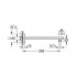 Кронштейн для верхнего душа Grohe Rainshower 27709000 Кронштейн для верхнего душа Grohe Rainshower 27709000
