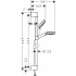 Душевой гарнитур Hansgrohe Crometta 26533400 Душевой гарнитур Hansgrohe Crometta 26533400