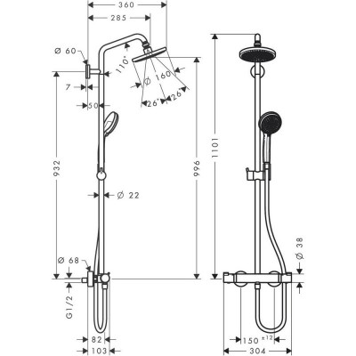 Душевая система Hansgrohe Croma Showerpipe 160 27135000 Душевая система Hansgrohe Croma Showerpipe 160 27135000