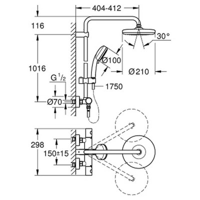 Душевая система Grohe Tempesta Cosmopolitan 27922001