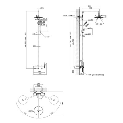 Душевая система в ванную Qtap Sloup 57106KOB черная Душевая система в ванную Qtap Sloup 57106KOB черная