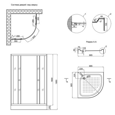 Душевая кабина Lidz Wieza SC90x90.SAT.LOW.L Linie
