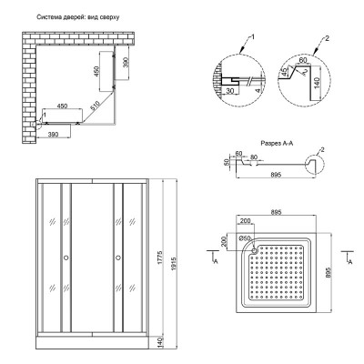 Душевая кабина Lidz Wiezak SC90x90.SAT.LOW.L Linie Душевая кабина Lidz Wiezak SC90x90.SAT.LOW.L Linie
