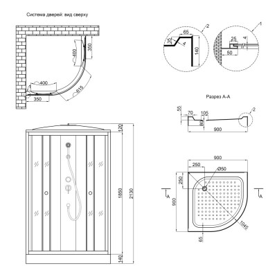 Душевой бокс Lidz Tani SB90x90.SAT.LOW.FR Frost Душевой бокс Lidz Tani SB90x90.SAT.LOW.FR Frost