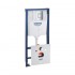 Набор инсталляция 4 в 1 Grohe Rapid SL 38772001 + унитаз с сиденьем Qtap Crow QT05335170W Набор инсталляция 4 в 1 Grohe Rapid SL 38772001 + унитаз с сиденьем Qtap Crow QT05335170W