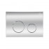 Панель смыва для унитаза Qtap Nest QT0111M11112CRM