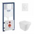Набор инсталляция 4 в 1 Grohe Rapid SL 38722001 + унитаз с сиденьем Qtap Tern QT1733052ERW Набор инсталляция 4 в 1 Grohe Rapid SL 38722001 + унитаз с сиденьем Qtap Tern QT1733052ERW