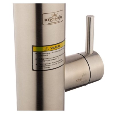 Кран водонагреватель проточный Kroner KRP Volt-ESG088 с дисплеем