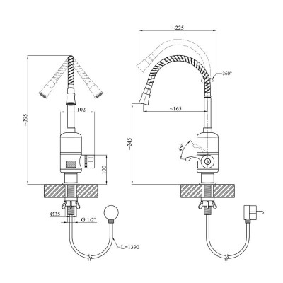 Кран водонагреватель проточный Kroner KRM Volt-CW090R гибкий