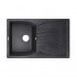 Кухонная мойка Lidz 790x500/200 BLA-03 (LIDZBLA03790500200) Кухонная мойка Lidz 790x500/200 BLA-03 (LIDZBLA03790500200)