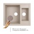 Кухонная мойка Lidz 615x500/200 MAR-07 (LIDZMAR07615500200) Кухонная мойка Lidz 615x500/200 MAR-07 (LIDZMAR07615500200)