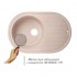 Кухонная мойка Lidz 780x500/200 MAR-07 Кухонная мойка Lidz 780x500/200 MAR-07