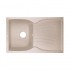 Кухонная мойка Lidz 790x500/200 MAR-07 (LIDZMAR07790500200) Кухонная мойка Lidz 790x500/200 MAR-07 (LIDZMAR07790500200)