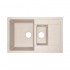 Кухонная мойка Lidz 780x495/200 MAR-07 (LIDZMAR07780495200) Кухонная мойка Lidz 780x495/200 MAR-07 (LIDZMAR07780495200)