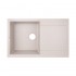 Кухонная мойка Lidz 790x495/230 COL-06 (LIDZCOL06790495230) Кухонная мойка Lidz 790x495/230 COL-06 (LIDZCOL06790495230)