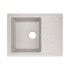 Кухонная мойка Lidz 620x435/200 GRA-09 (LIDZGRA09620435200) Кухонная мойка Lidz 620x435/200 GRA-09 (LIDZGRA09620435200)