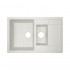 Кухонная мойка Lidz 780x495/200 STO-10 (LIDZSTO10780495200) Кухонная мойка Lidz 780x495/200 STO-10 (LIDZSTO10780495200)