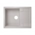 Кухонная мойка Lidz 650x500/200 GRA-09 (LIDZGRA09650500200) Кухонная мойка Lidz 650x500/200 GRA-09 (LIDZGRA09650500200)