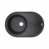 Кухонная мойка Lidz 780x500/200 BLA-03 (LIDZBLA03780500200)