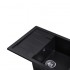 Кухонная мойка Kroner KRP Komposit GRB-6550 гранит с крылом графит