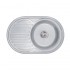 Кухонная мойка Lidz 7750 Decor 0,8 мм (LIDZ7750DEC) Кухонная мойка Lidz 7750 Decor 0,8 мм (LIDZ7750DEC)