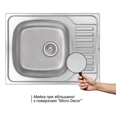 Кухонная мойка Qtap 6550 Micro Decor 0,8 мм