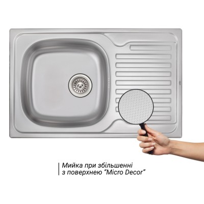 Кухонная мойка Qtap 7850 Micro Decor 0,8 мм Кухонная мойка Qtap 7850 Micro Decor 0,8 мм