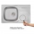Кухонная мойка Qtap 7850 Micro Decor 0,8 мм Кухонная мойка Qtap 7850 Micro Decor 0,8 мм