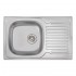 Кухонная мойка Qtap 7850 Micro Decor 0,8 мм Кухонная мойка Qtap 7850 Micro Decor 0,8 мм