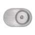 Кухонная мойка Lidz 7750 Polish 0,6 мм (LIDZ775006POL)