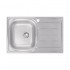 Кухонная мойка Apell Oceano OH791IRPC Satin Кухонная мойка Apell Oceano OH791IRPC Satin