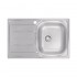 Кухонная мойка Apell Oceano OH791ILPC Satin
