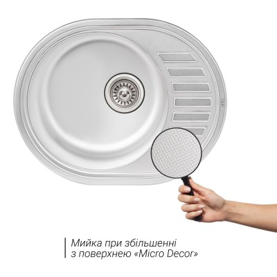 Кухонная мойка Qtap 5745 Micro Decor 0,8 мм