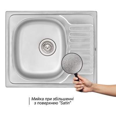 Кухонная мойка Qtap 5848 Satin 0,8 мм Кухонная мойка Qtap 5848 Satin 0,8 мм