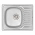 Кухонная мойка Qtap 5848 Satin 0,8 мм Кухонная мойка Qtap 5848 Satin 0,8 мм