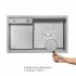 Кухонная мойка Qtap D7848-R Satin 3.0/1.2 мм (QTD7848R3012) Кухонная мойка Qtap D7848-R Satin 3.0/1.2 мм (QTD7848R3012)