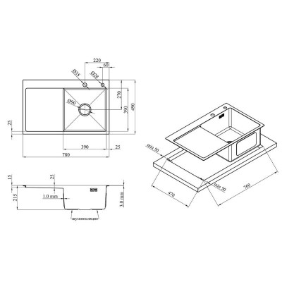 Кухонная мойка черная в комплекте 4 в 1 со смесителем и дозатором 0739