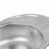 Кухонная мойка Lidz 5745 Satin 0,6 мм (LIDZ574506SAT)
