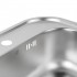 Кухонная мойка Lidz 4749 Satin 0,8 мм (LIDZ4749SAT) Кухонная мойка Lidz 4749 Satin 0,8 мм (LIDZ4749SAT)