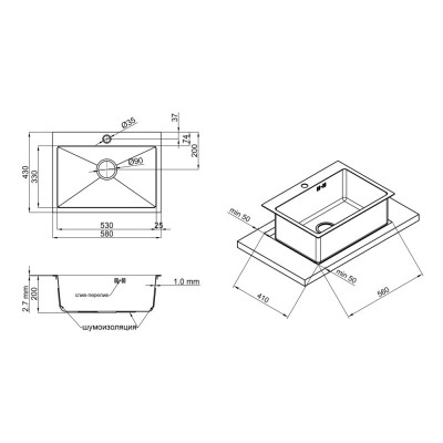 Кухонная мойка Qtap интегрированная D5843BL PVD 2.7/1.0 mm Black