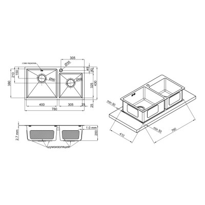 Кухонная мойка Qtap двойная интегрированная S7843BL PVD 2.7/1.0 mm Black Кухонная мойка Qtap двойная интегрированная S7843BL PVD 2.7/1.0 mm Black
