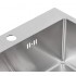 Кухонная мойка Qtap интегрированная D5050 2.7/1.0 mm Satin Кухонная мойка Qtap интегрированная D5050 2.7/1.0 mm Satin