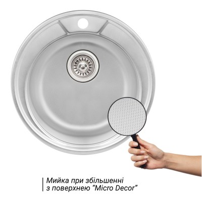 Кухонная мойка Qtap D490 Micro Decor 0.8 мм