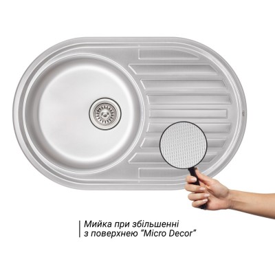 Кухонная мойка Qtap 7750 Micro Decor 0.8 мм Кухонная мойка Qtap 7750 Micro Decor 0.8 мм
