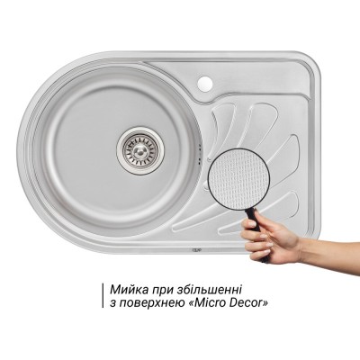 Кухонная мойка Qtap 6744L Micro Decor 0.8 мм с чашей слева Кухонная мойка Qtap 6744L Micro Decor 0.8 мм с чашей слева