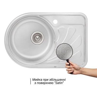 Кухонная мойка Qtap 6744L Satin 0.8 мм с чашей слева Кухонная мойка Qtap 6744L Satin 0.8 мм с чашей слева