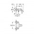 Смеситель для душа Grohe Eurosmart 33555002