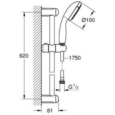 Набор смесителей Grohe BauLoop S-Size 123220S