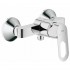 Набор смесителей Grohe BauLoop S-Size 123220S